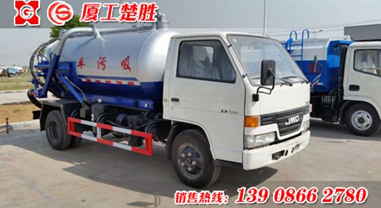 楚勝牌SZD5060GXWJ4型吸污車(chē)