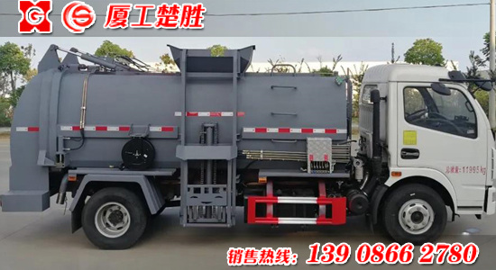 楚勝牌CSC5125TCA6型餐廚垃圾車(chē)