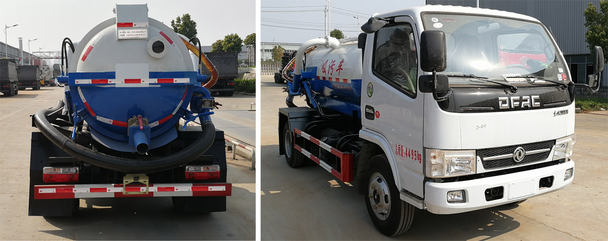 楚勝牌CSC5041GXW5型吸污車(chē)