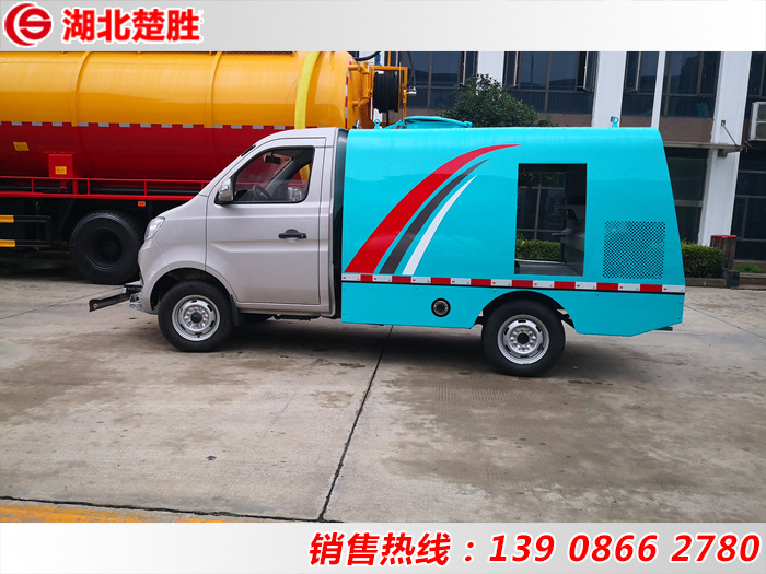 1.5方長(zhǎng)安路面養(yǎng)護(hù)車(chē)