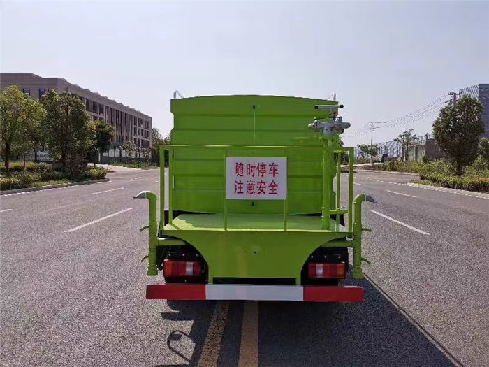 重汽豪曼7方多功能抑塵車